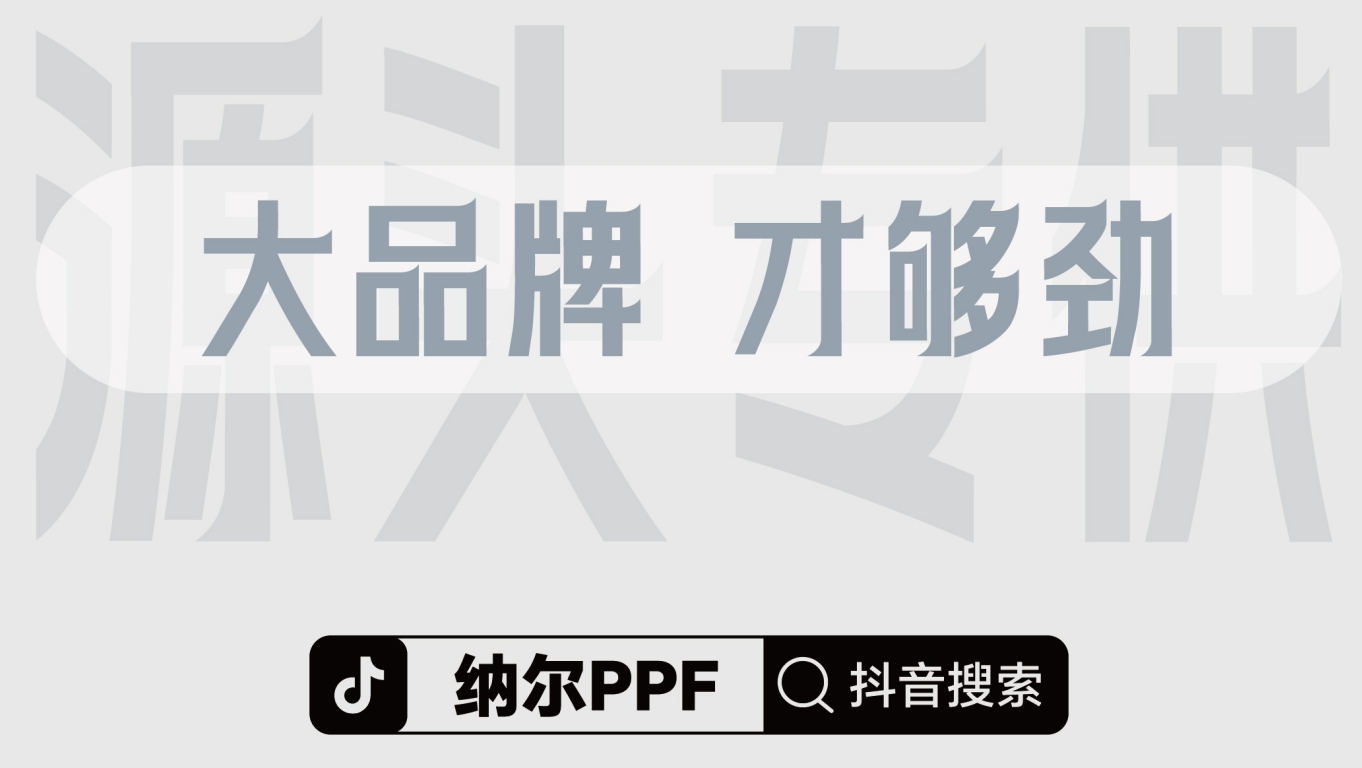 新车保护，只需一步！新车保护的全面解决方案：7999拍1发9