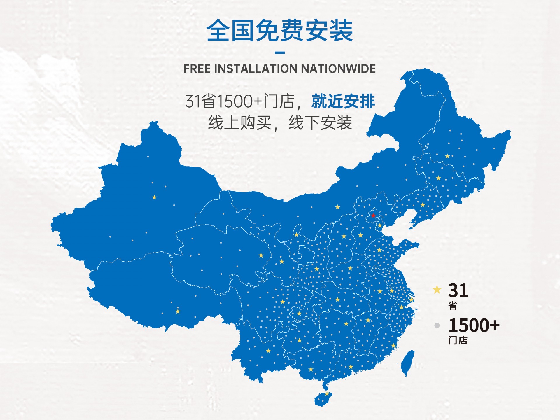 纳尔PPF 5G陶瓷窗膜：贴膜是贴哪几面车窗呢？