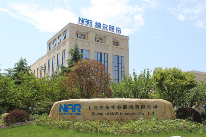 纳尔PPF：漆面保护膜真的很有用！